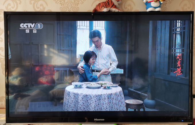 魔百合电视盒子