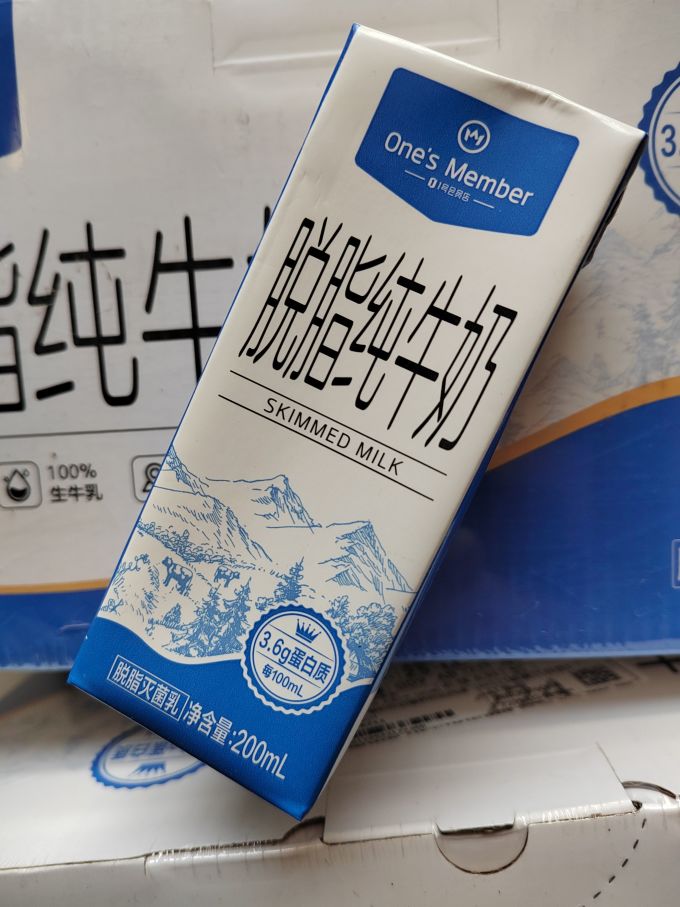 1号会员店奶类制品