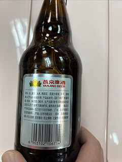 燕京啤酒U8小度酒8度啤酒