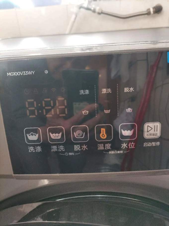 美的滚筒洗衣机