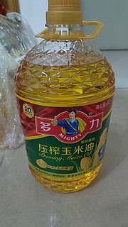 玉米油