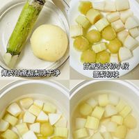 甘蔗雪梨汤～秘制配方送到家