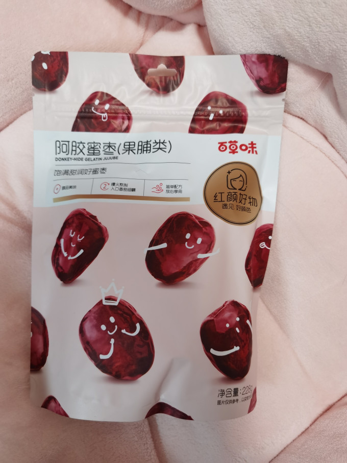百草味其他休闲零食