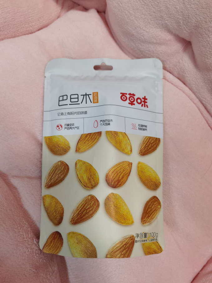百草味碧根果