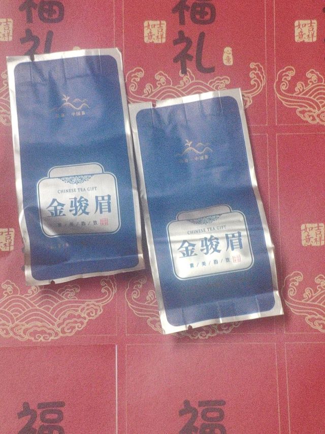 红茶界的天花板——金骏眉