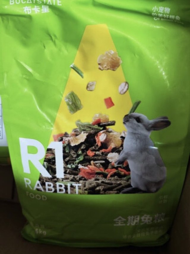 兔粮适合家兔