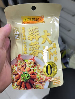 李锦记 一招胜 蒜蓉大虾酱100g 0添加防腐剂