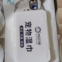 来旺兄弟宠物湿巾猫咪狗狗除臭湿纸巾银离子杀菌率99.9%擦泪痕去污80抽