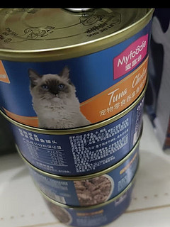 麦富迪猫罐头 猫咪罐头 营养低盐补水猫零食湿粮 三口味混合装170g*6