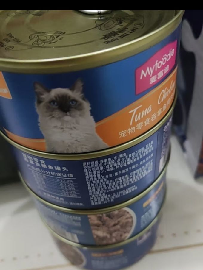 麦富迪猫咪干粮