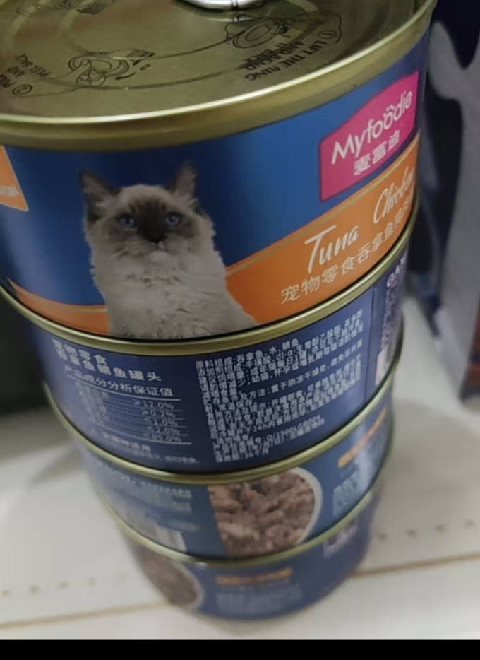 麦富迪猫咪干粮