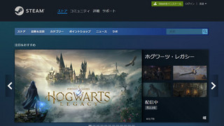 是时候讲再见！Steam正式结束对Windows 7/8/8.1的支持