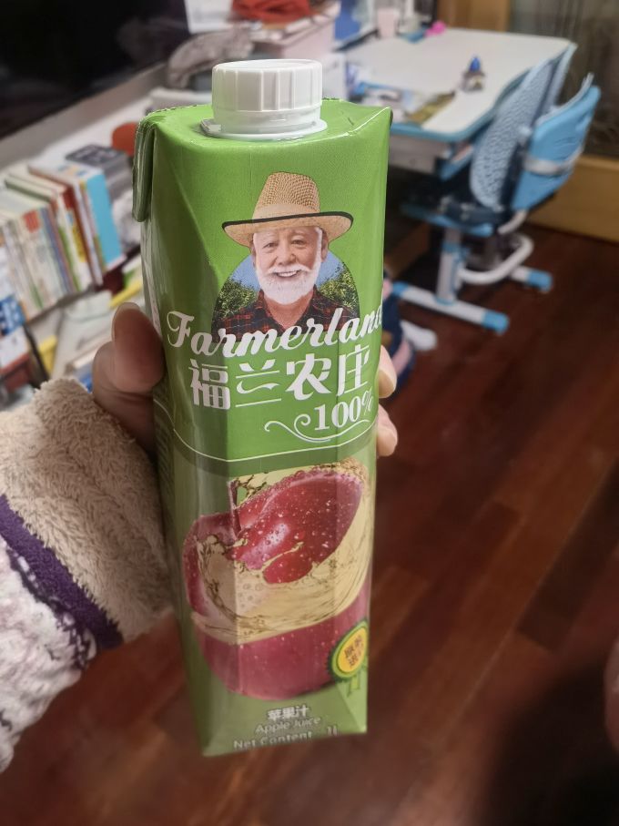 饮料