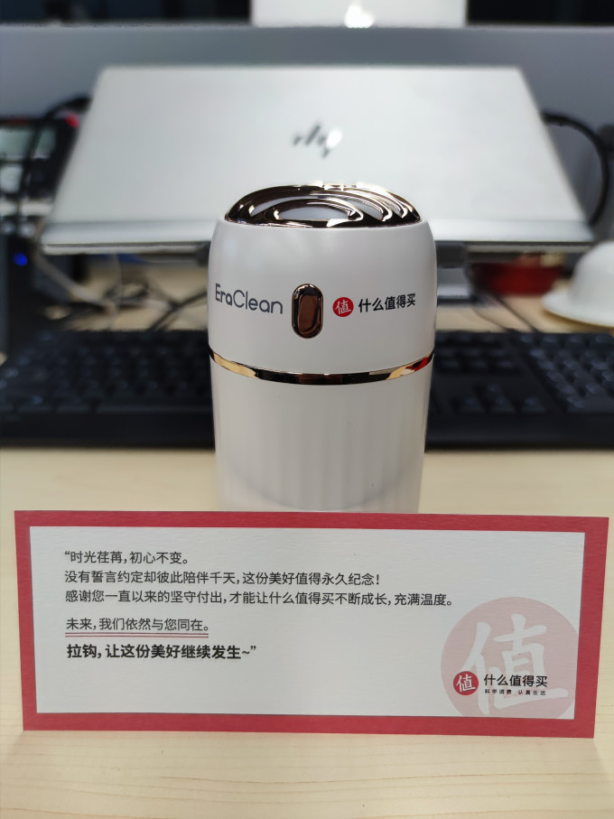 灭蚊灯