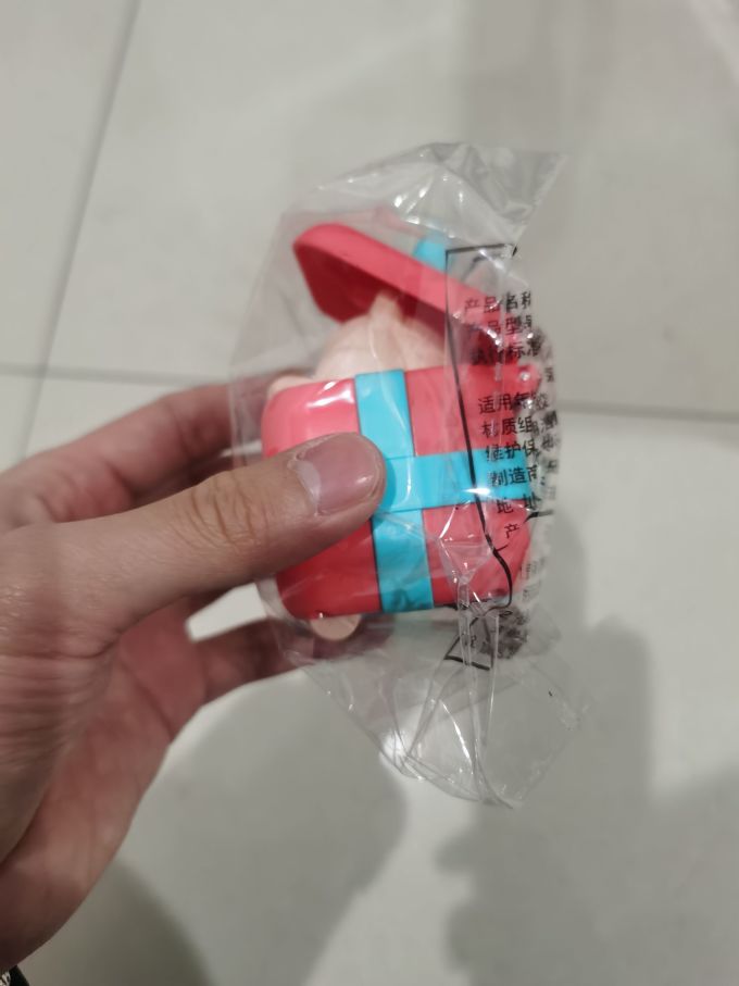贝比心益智玩具