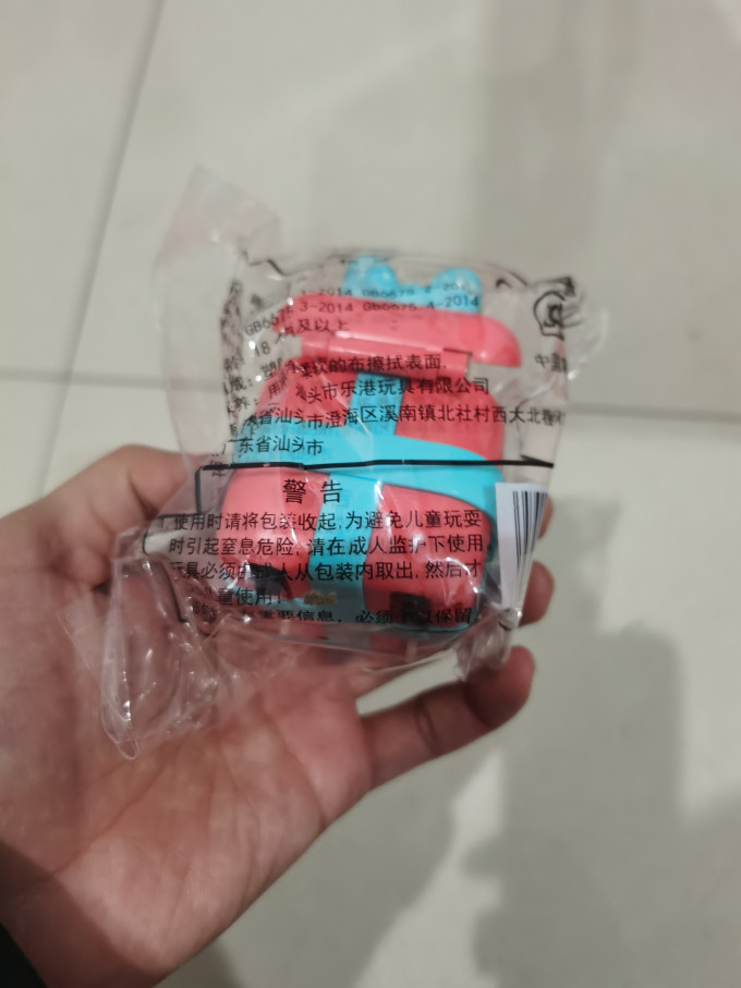 贝比心益智玩具