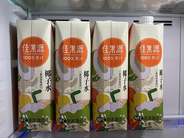 原来值友们说的都是真的！