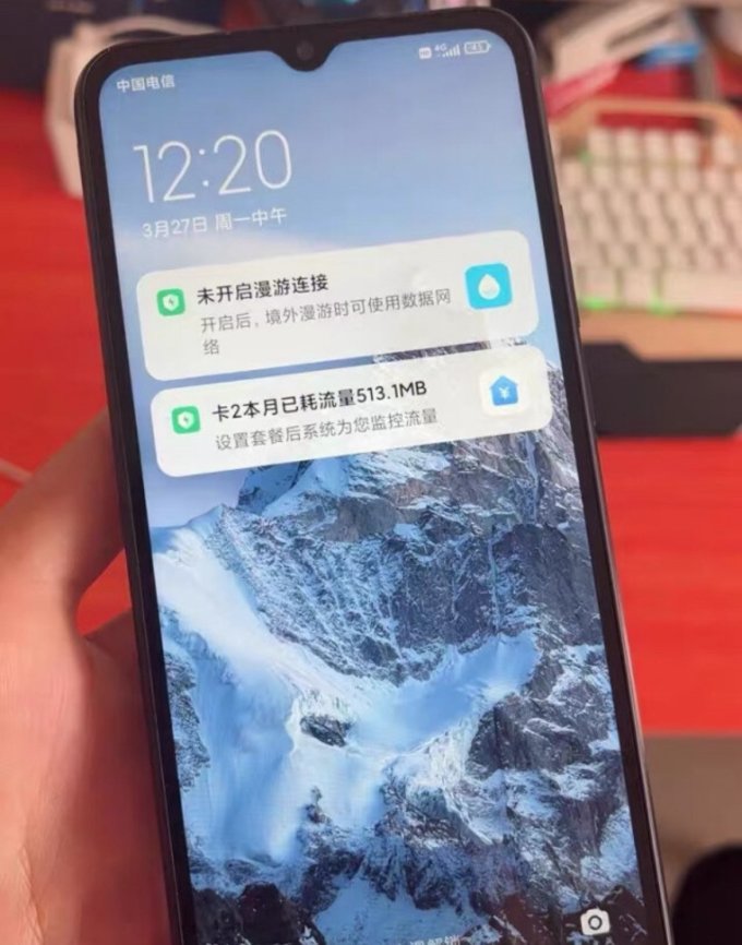 小米安卓手机