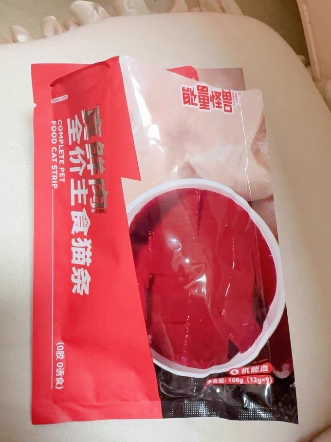 能量怪兽猫零食