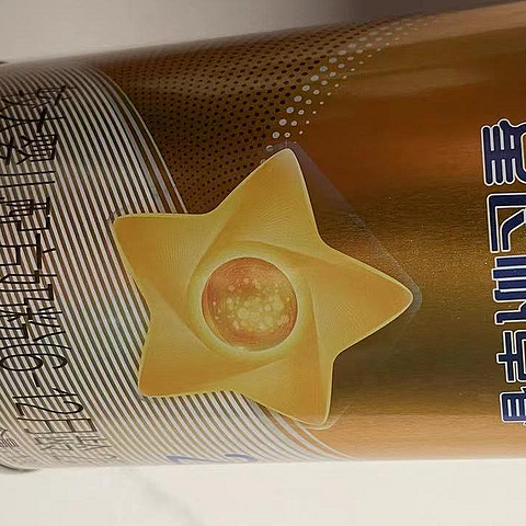 宝宝成长必备！星飞帆奶粉，营养满分