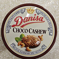皇冠丹麦巧克力味腰果曲奇饼干