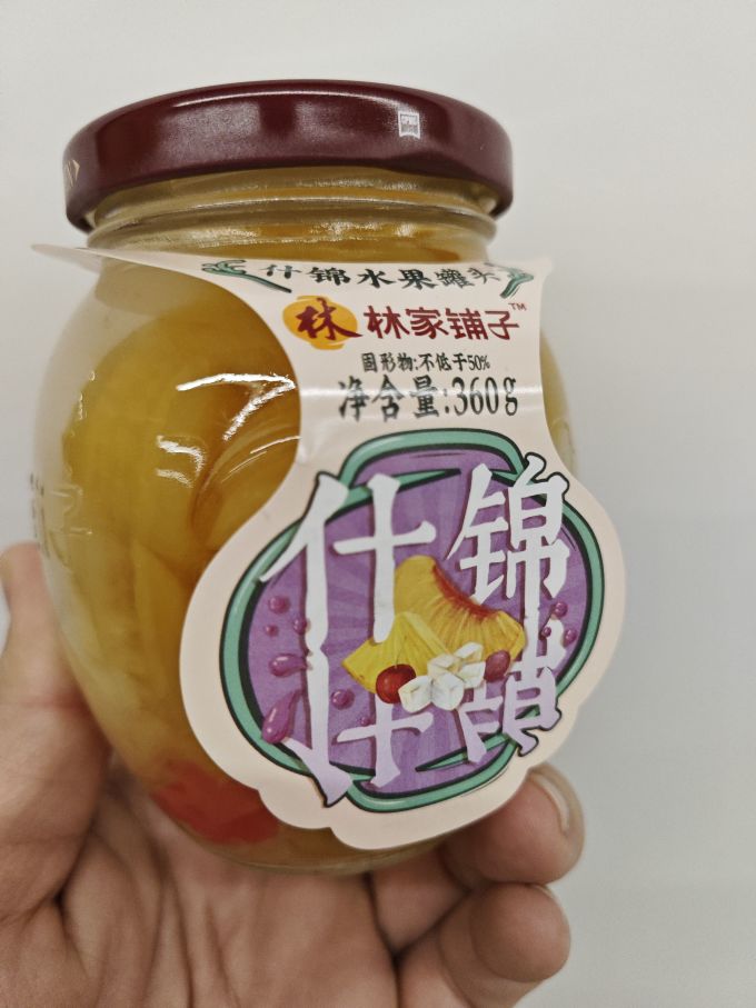 林家铺子方便速食