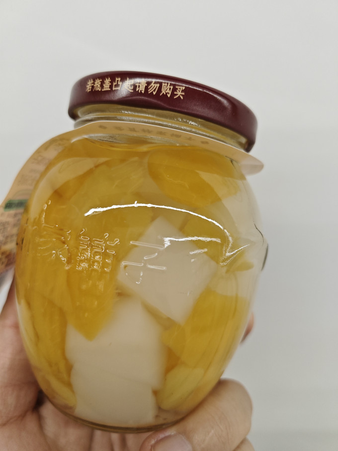 林家铺子方便速食
