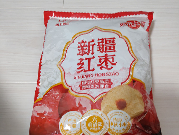 好想你蜜饯果脯