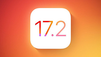 苹果关闭 iOS 1.72 验证通道，已升级最新系统用户无法降级