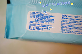 终于找到了适合宝宝的纯水湿巾-清风EDI纯水湿巾，敏感肌力荐