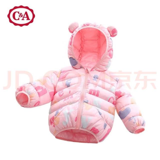 29元的女宝棉服，值不值？