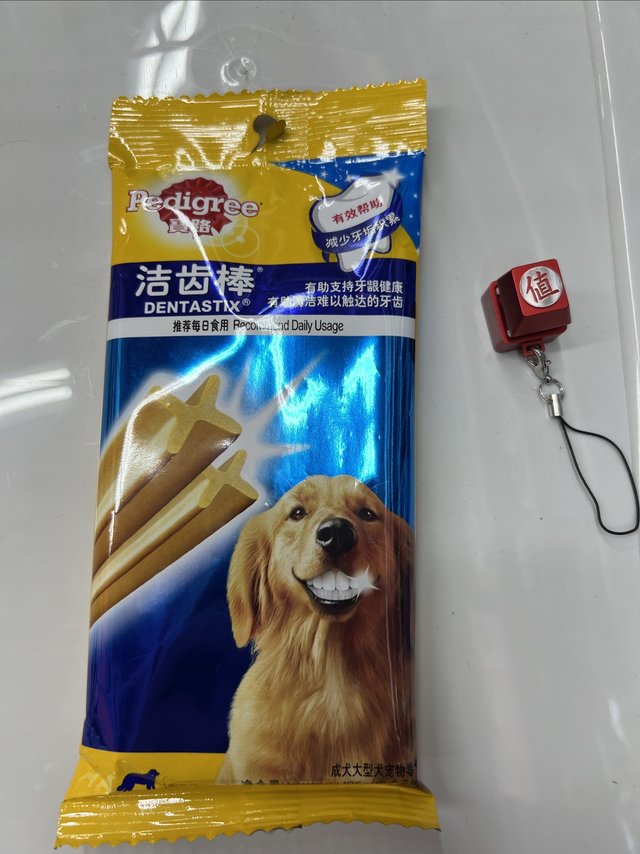 宝路狗零食成犬狗狗磨牙棒洁齿棒，养狗的宝子们适合拥有