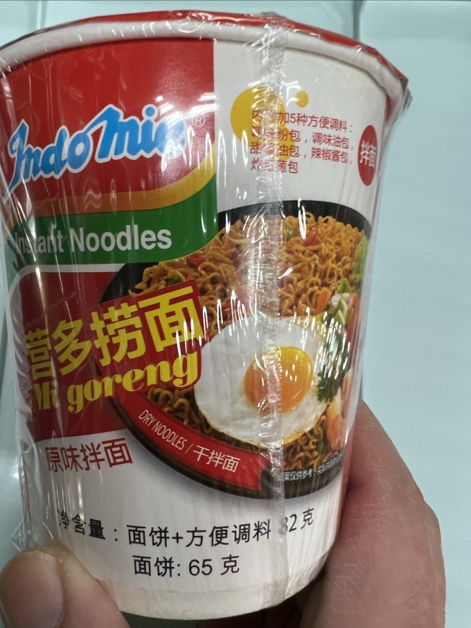 营多方便面/粉