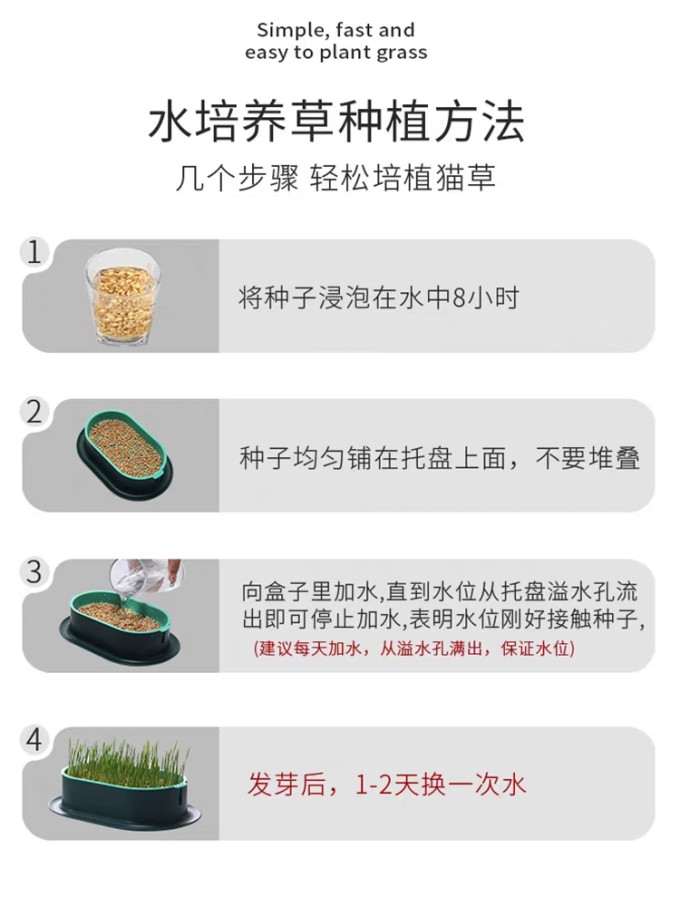 网易严选猫零食