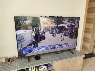 Samsung/三星 65QX3C 65英寸QLED 120Hz高刷新专业游戏电视机