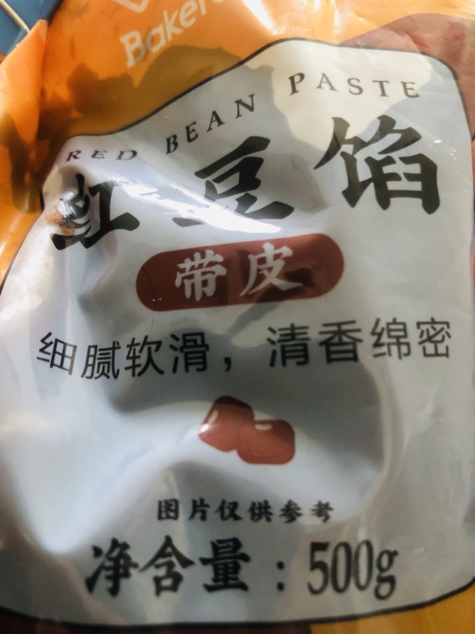 百钻烘焙馅料