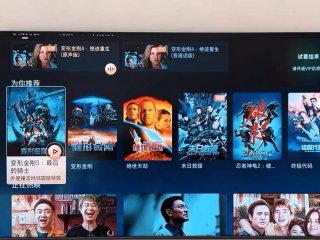 所以这次还选择三星没毛病。