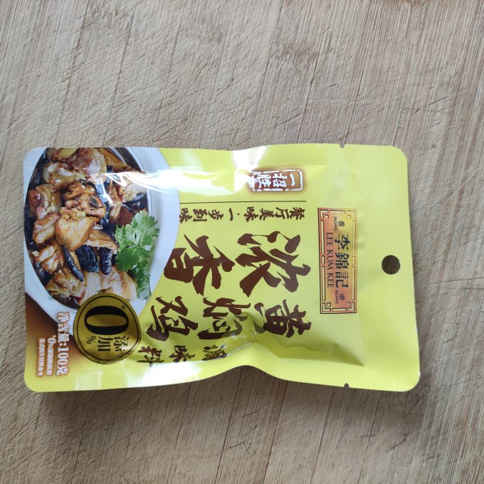 李锦记调味品