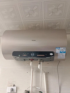 海尔电热水器，出色的性能技术让沐浴静谧且舒适
