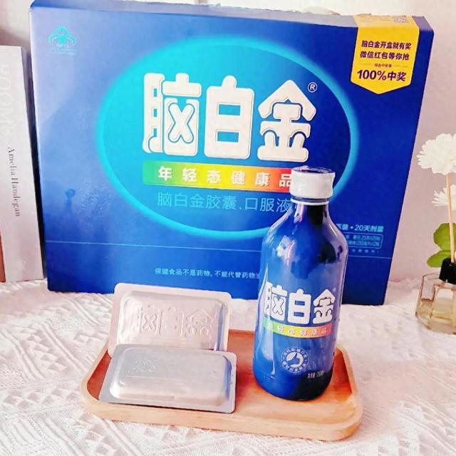 新年给父母送保健品过时了！现在流行这5样，花钱不多，关键暖心