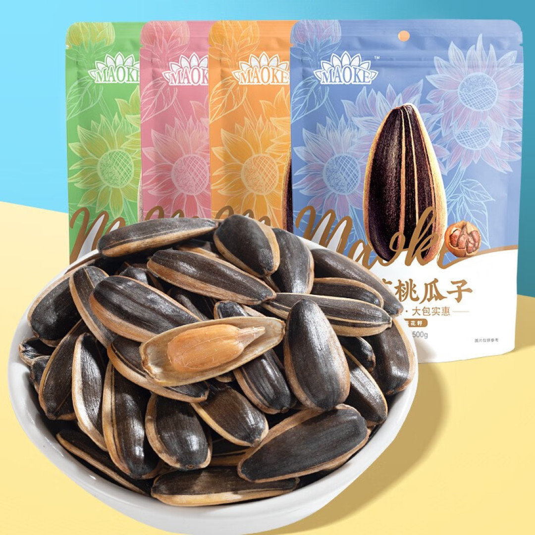 买年货啦，这几款瓜子可以值得入手