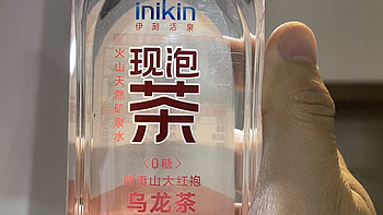 伊利inikin现泡茶乌龙茶