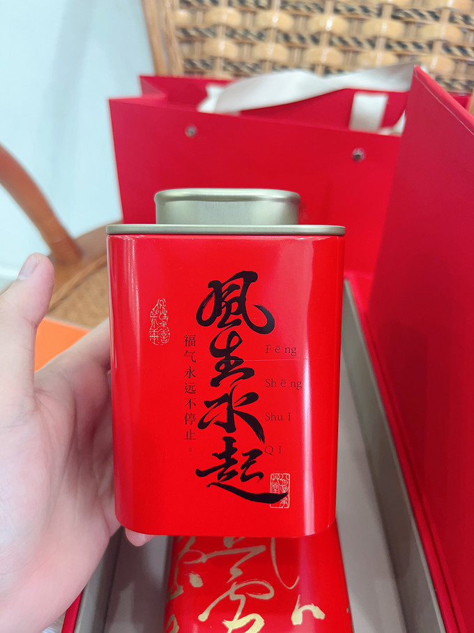 红茶