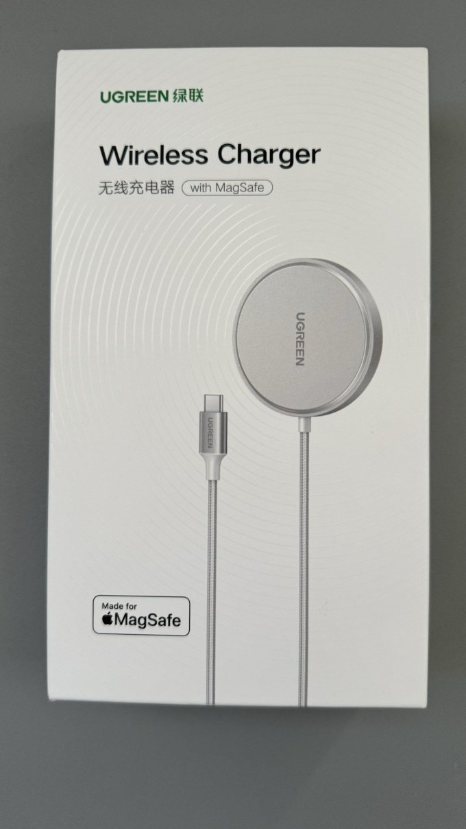 绿联充电器