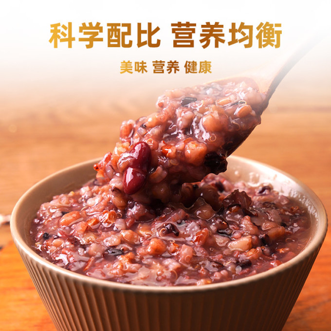 野三坡米面杂粮