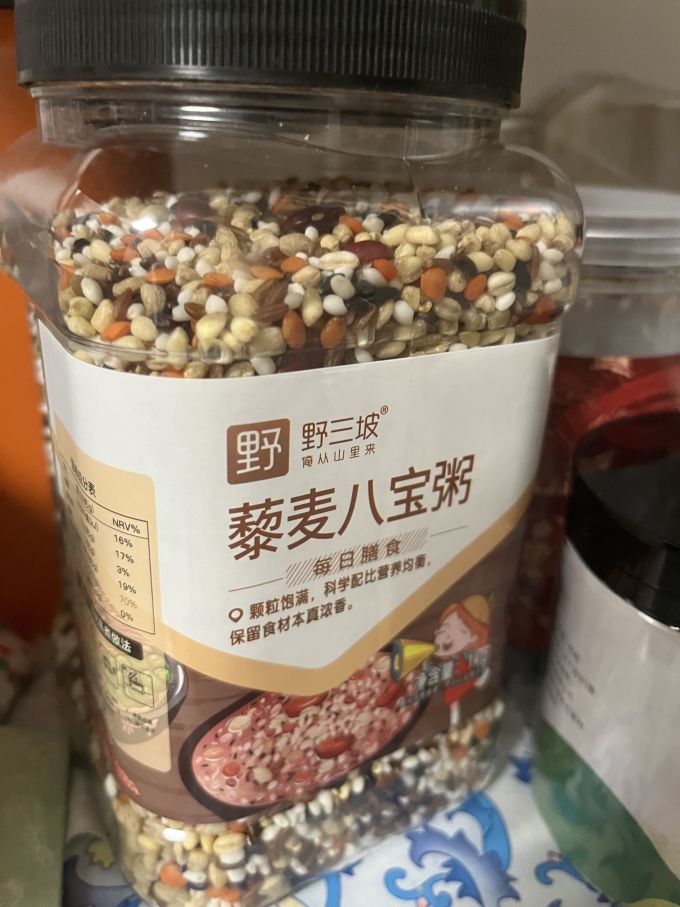 野三坡米面杂粮