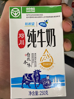 好喝，便宜，每天补充营养