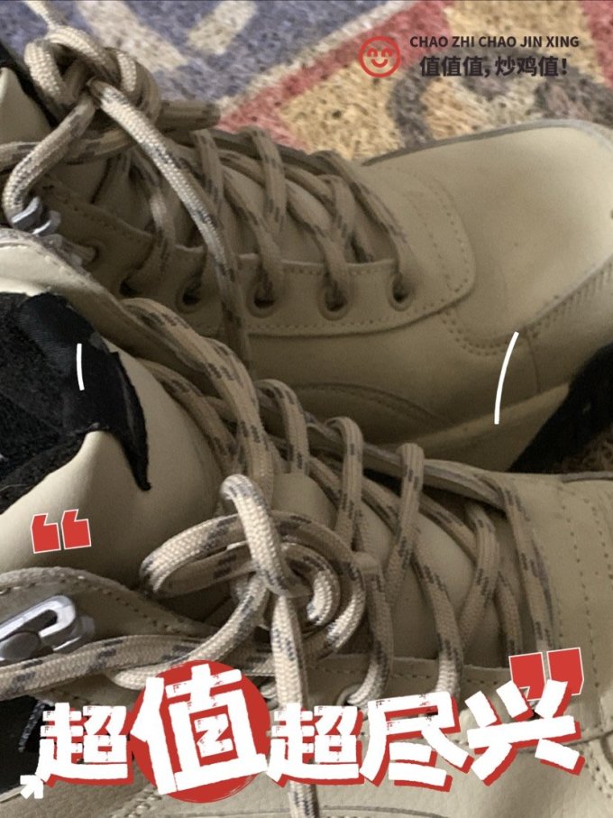休闲运动鞋