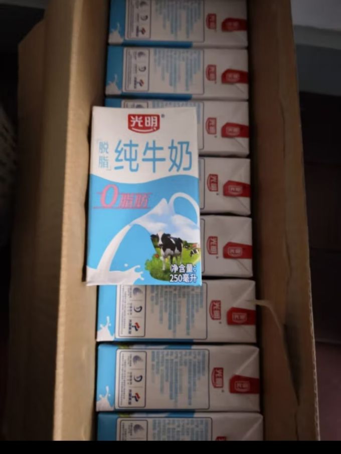 奶类制品