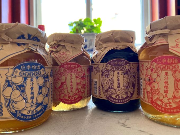 方便食品